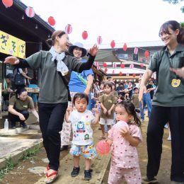 朝霞どろんこ保育園「共に（子ども、保護者、スタッフ）創り上げるどろんこ祭り」