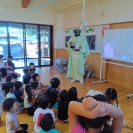 ふじみ野どろんこ保育園「異文化交流」