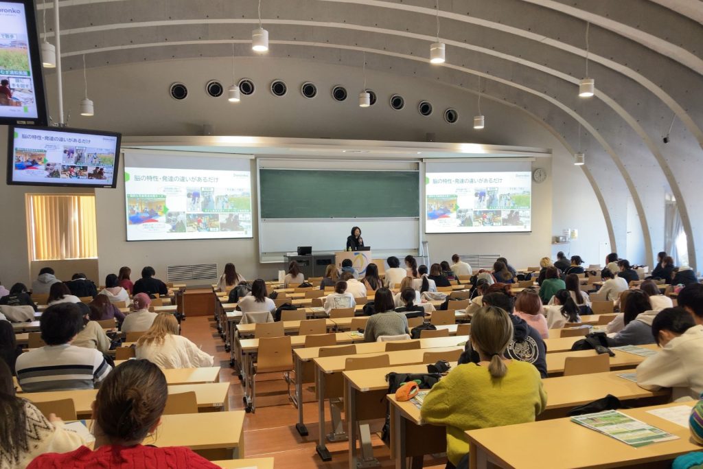 東京未来大学での講義の様子